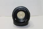 KMZ Krasnogorsk Helios 44-M 2/58mm | Prime lens, Nieuw