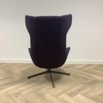 Tweedehands Moroso Take A Line For A Walk fauteuil, paars, Huis en Inrichting, Gebruikt, Stof