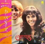 Carpenters - Carpenters (LP) / Super Disk (2xLP) - 1st Japan, Cd's en Dvd's, Nieuw in verpakking