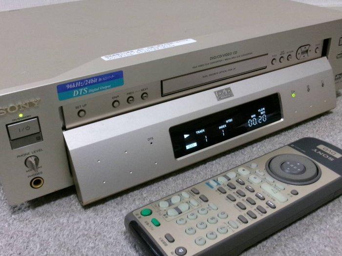 Sony - DVP-S7700 Cd-speler, Audio, Tv en Foto, Radio's
