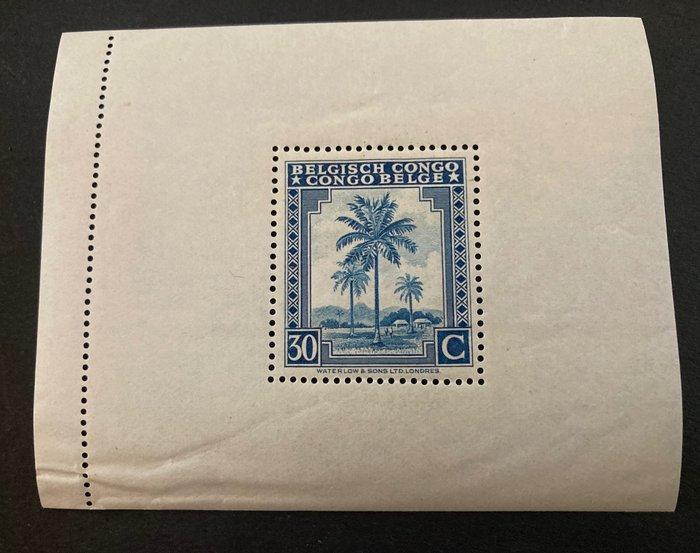 Belgisch-Congo 1943 - Speciale oplage blokken MESSAGES -, Postzegels en Munten, Postzegels | Europa | België