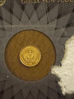 Rwanda. 10 Frw 2016 Kiwi- 1/200 Oz (.999) (Zonder