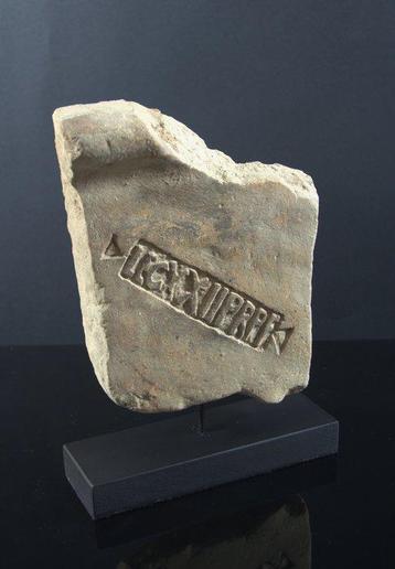 Réplica dun ancien Romain brique Tegula portant le sceau de
