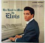 Elvis Presley - His Hand in Mine - Album LP (article, Cd's en Dvd's, Nieuw in verpakking