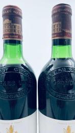 1975 Château Giscours - Margaux 3ème Grand Cru Classé - 2, Nieuw