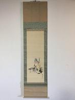 Daruma / Japanese Vintage Hanging Scroll KAKEJIKU / Silk /