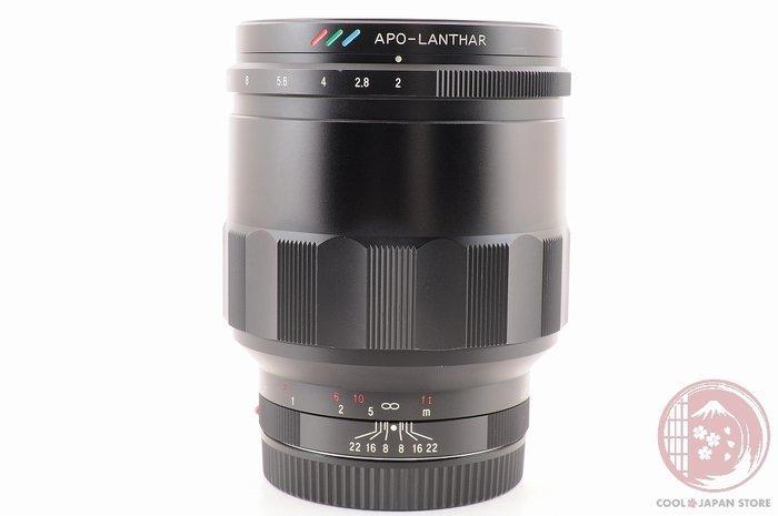 Voigtländer APO-LANTHAR 65mm F2 Cameralens, Verzamelen, Foto-apparatuur en Filmapparatuur