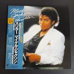 Michael Jackson - Thriller - Vinylplaat - 1ste persing,, Cd's en Dvd's, Nieuw in verpakking