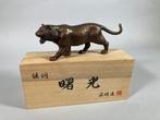 Bronze statue of tiger - Pop Shokou () - 1980-1990 -, Antiek en Kunst