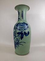 Vase - Porcelaine - Chine - Vases céladon chinois (Sans prix