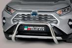 Pushbar | Toyota | RAV4 19- 5d suv. | Hybrid | rvs zilver, Ophalen of Verzenden