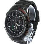 Seiko - Astron - SBXB121(8X82-0AP0-1) - Heren - 2020+