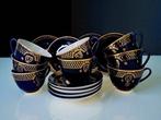 Lomonosov Imperial Porcelain Factory - Koffie- en, Antiek en Kunst