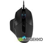 Corsair Nightsword RGB Black, Computers en Software, Verzenden, Nieuw