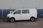 Veiling: Bestelwagen Volkswagen Transporter Diesel 2008