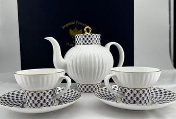 Lomonosov Imperial Porcelain Factory - Service à thé (5) -