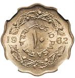 Pakistan. 10 Paisa 1962 - NGC MS62