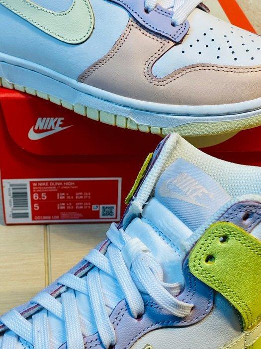 Nike - Dunk Multicolor Cashmere P37,5 - Sneakers - Maat: EU, Kleding | Heren, Schoenen