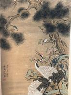 Rolschildering-Qing dynastie 1644-1911 - Onbekende