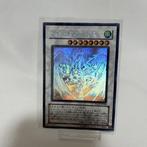 Konami - 1 Card - Yu-Gi-Oh! - Stardust Dragon TDGS-JP040, Collections