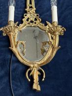 Decoratief ornament - Frankrijk - Wandlamp met spiegel