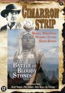 Battle of bloody stones, the op DVD, Verzenden