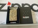 Zippo - ZIPPO RELIEF - Zonder Minimumprijs - Aansteker -, Verzamelen, Nieuw