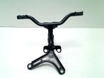 Suzuki GSX R 750 1996-1999 SRAD 43T2 KUIPFRAME 94510-33E03, Gebruikt