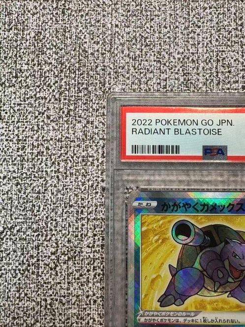 Pokémon - 1 Graded card - Blastoise - PSA 10 - Sword &, Hobby en Vrije tijd, Verzamelkaartspellen | Pokémon