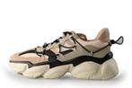Steve Madden Sneakers in maat 44 Bruin | 5% extra korting, Bruin, Verzenden, Zo goed als nieuw, Steve Madden