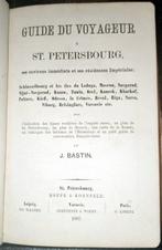 J. Bastin - Guide du voyageur a St. Petersbourg