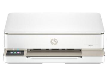 Veiling - HP ENVY 6120e multifunctionele printer beschikbaar voor biedingen
