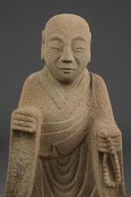 Figuur van Kakumei Reijin  - Gegoten steen - Japan -
