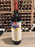 1984 Chateau Mouton Rothschild - Bordeaux, Pauillac 1er, Verzamelen, Wijnen, Nieuw