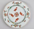 Bord - UNUSUAL CHINESE FAMILLE VERTE PLATE DECORATED WITH