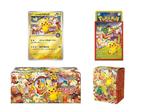 Pokémon - 1 Card - Pikachu 260/SV-P Édition limitée, Carte, Hobby & Loisirs créatifs, Jeux de cartes à collectionner | Pokémon