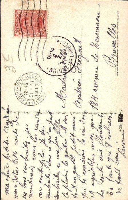 Fantasie, Vrouw / Dame / Meisje - Hoed - Glamour -, Collections, Cartes postales | Étranger