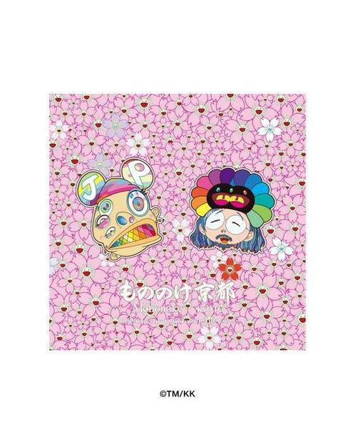 MNNK Bro. (Takashi Murakami & JP THE WAVY) - Mononoke Kyoto, Cd's en Dvd's, Vinyl Singles