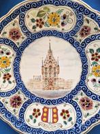 schoonhoven Holland - Gouda - Assiette murale - Poterie, Antiquités & Art