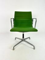 ICF - Charles & Ray Eames - Chaise - EA108 - Aluminium,