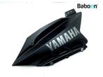 Bas carénage gauche Yamaha YZF R 125 2014-2016 (YZF-R125), Verzenden, Nieuw
