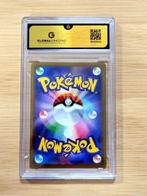 Pokémon - 1 Graded card - Skarmory 073 / 064 AR - Paradise, Hobby en Vrije tijd, Verzamelkaartspellen | Pokémon, Nieuw