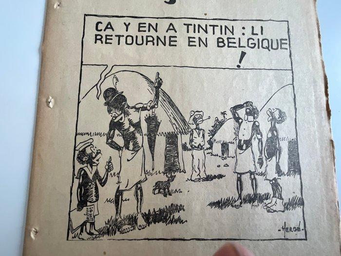 Petit XX - 11 juin 1931 - avec Rare ancienne couverture de, Livres, BD