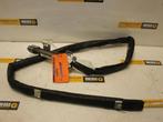 Airbag hemel links Peugeot 407 O107677, Nieuw