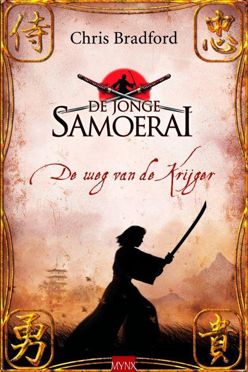 De weg van de krijger / De jonge Samoerai / 1 9789089680082, Boeken, Fantasy, Gelezen, Verzenden
