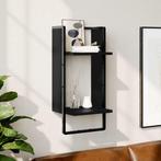 vidaXL Wandschap met stang 30x25x65 cm zwart, Huis en Inrichting, Kasten | Wandmeubels, Verzenden, Nieuw