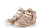 Shoesme Veterboots in maat 21 Overig | 5% extra korting, Kinderen en Baby's, Verzenden, Jongen of Meisje, Schoenen, Zo goed als nieuw