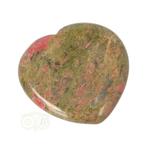 Unakiet hart worry stone ( Zorgen steen ) Nr 21, Bijoux, Sacs & Beauté, Pierres précieuses, Verzenden