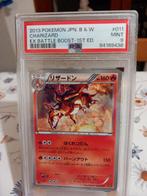 Wizards of The Coast - 1 Graded card - Dracaufeu - PSA 9, Hobby en Vrije tijd, Verzamelkaartspellen | Pokémon, Nieuw