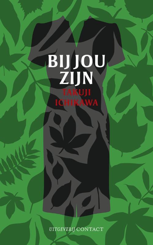 Bij jou zijn 9789025435936 Takuji Ichikawa, Boeken, Romans, Gelezen, Verzenden